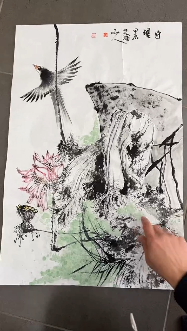 【闪购商品】书法韩江书画-馆藏作品