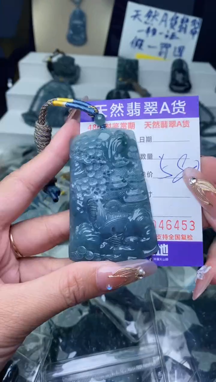 【闪购商品】翡翠颈饰未镶嵌··········