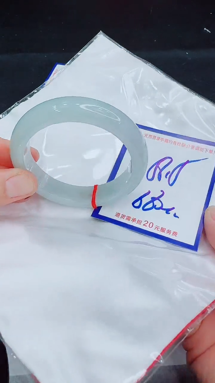 翡翠手镯未镶嵌11111111