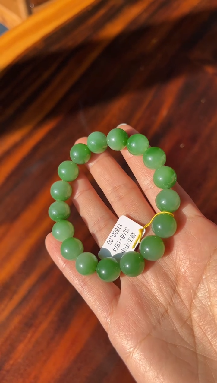 颈饰未镶嵌和田玉手串