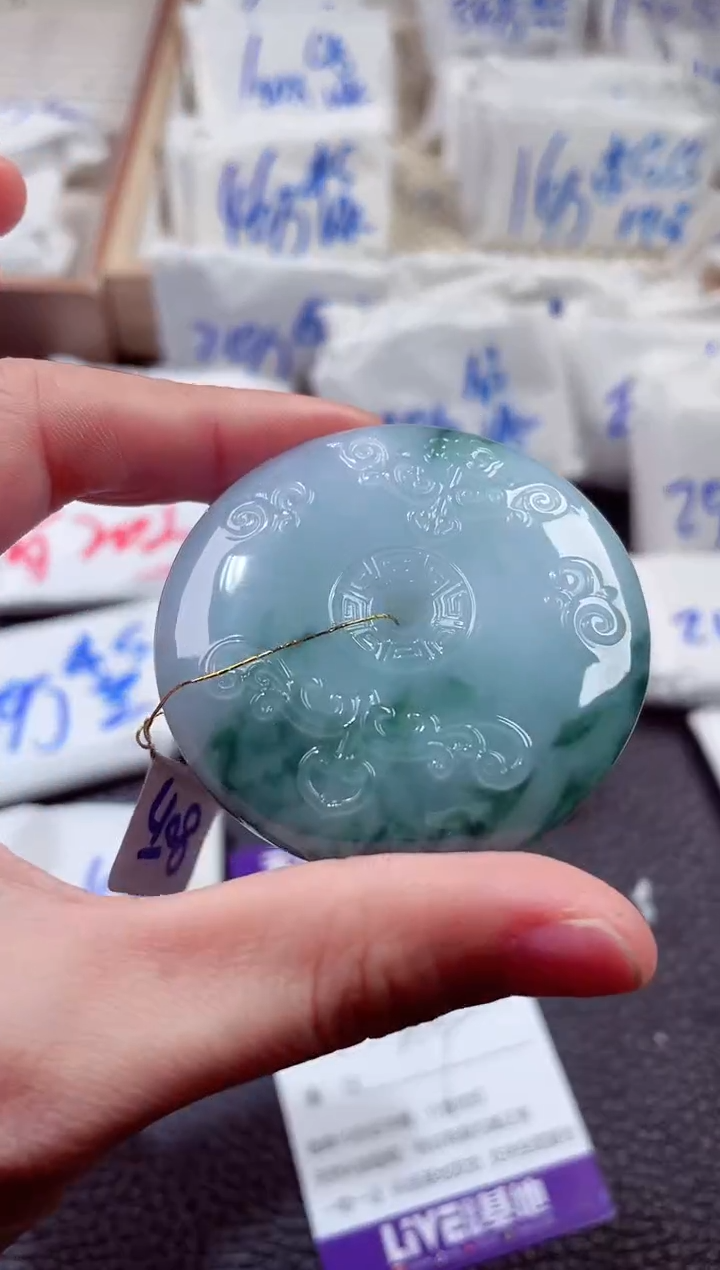 翡翠未镶嵌颈饰00008256