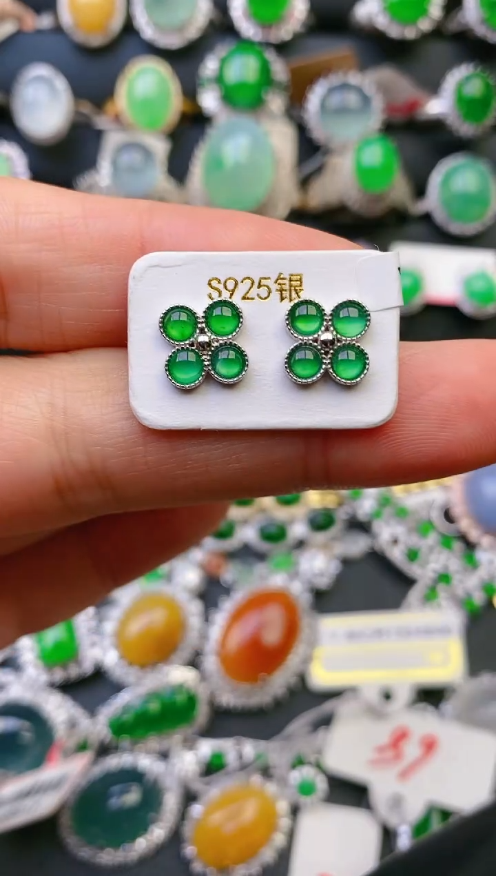 【闪购商品】翡翠戒指银S925镶嵌天然A货翡翠1