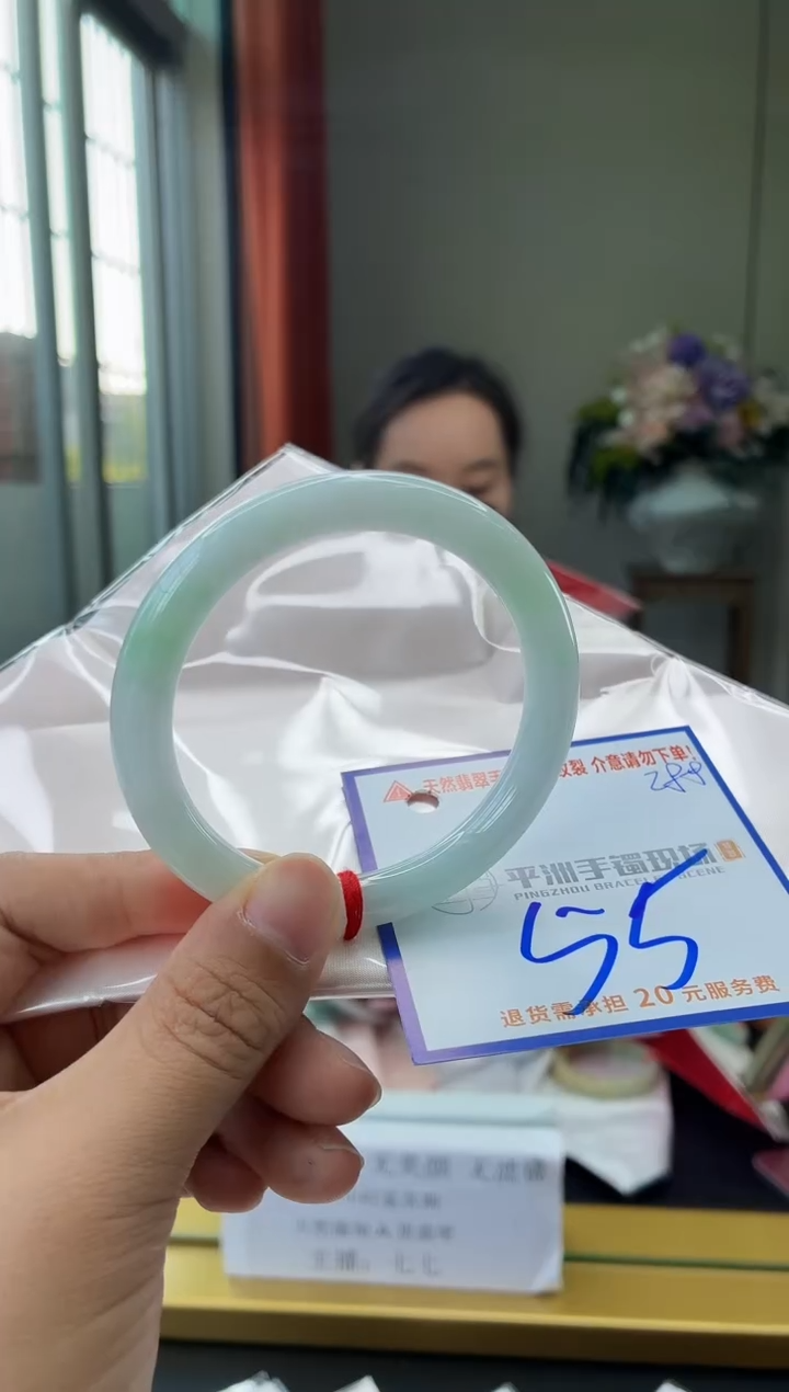 未镶嵌手镯翡翠1111111111111111111