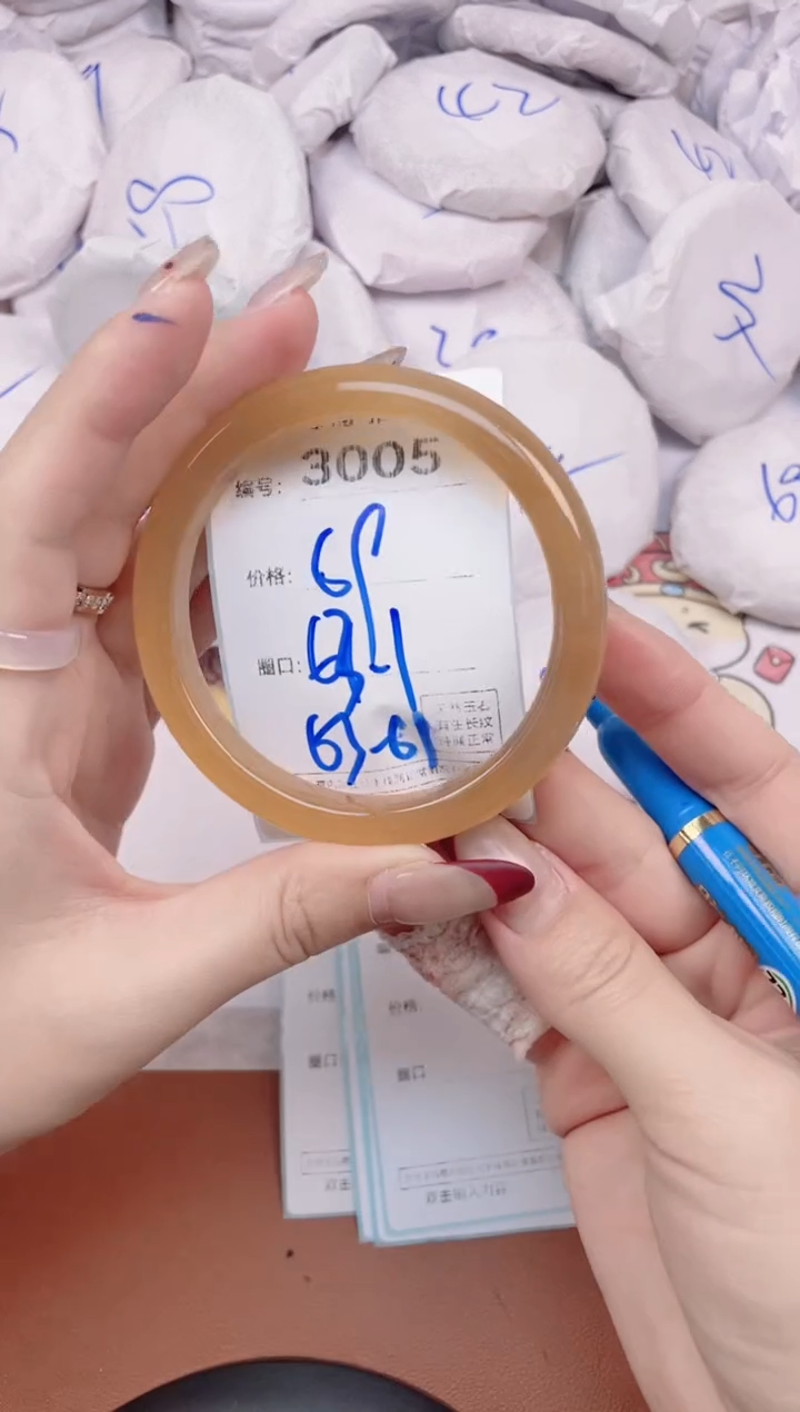 【闪购商品】玛瑙/玉髓手镯未镶嵌3005