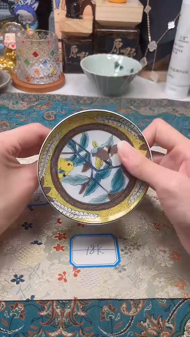 瓷片陶茶666文玩周边多人