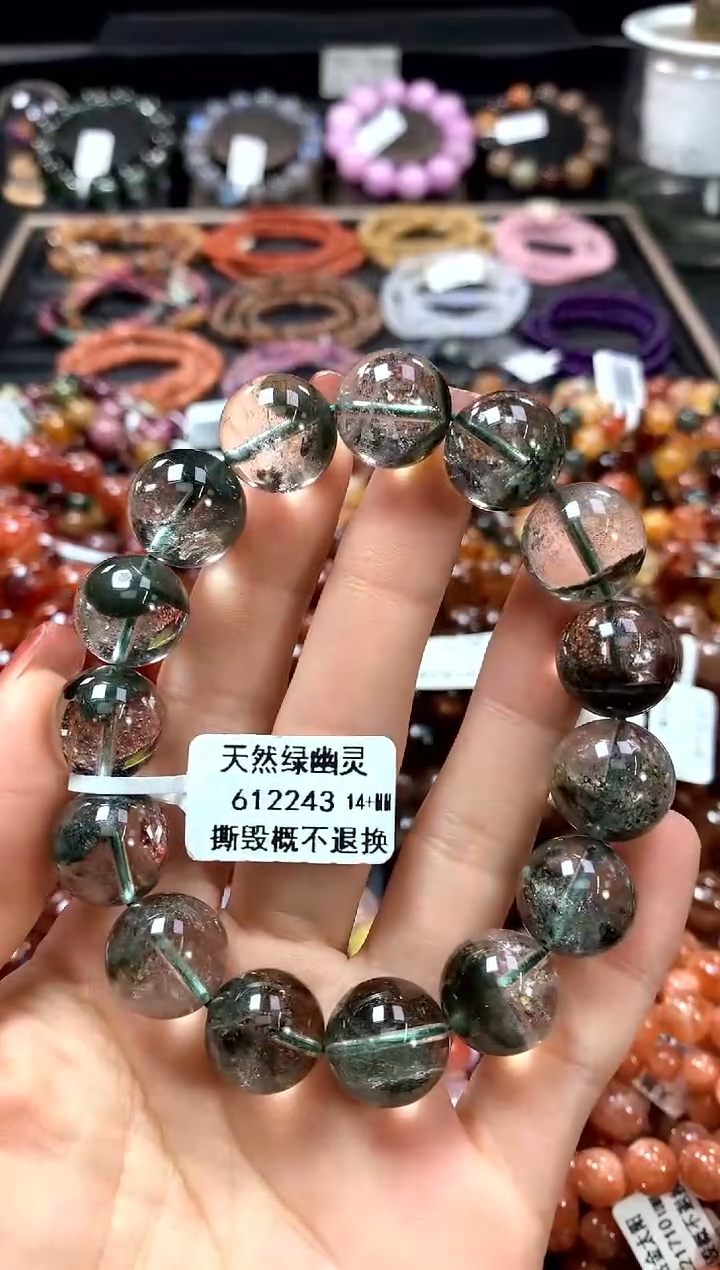 【闪购商品】水晶手串未镶嵌14+*********