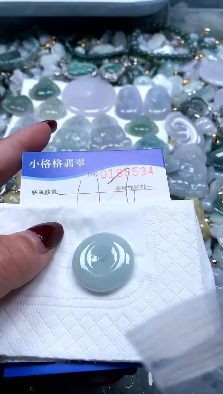 【闪购商品】翡翠颈饰未镶嵌闪购商品0185534