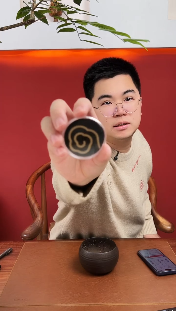 盘香芽庄无粘1份