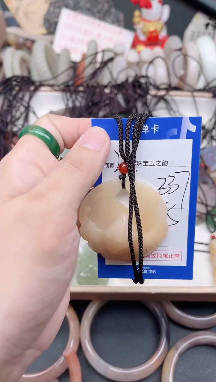 未镶嵌手镯石英质玉337