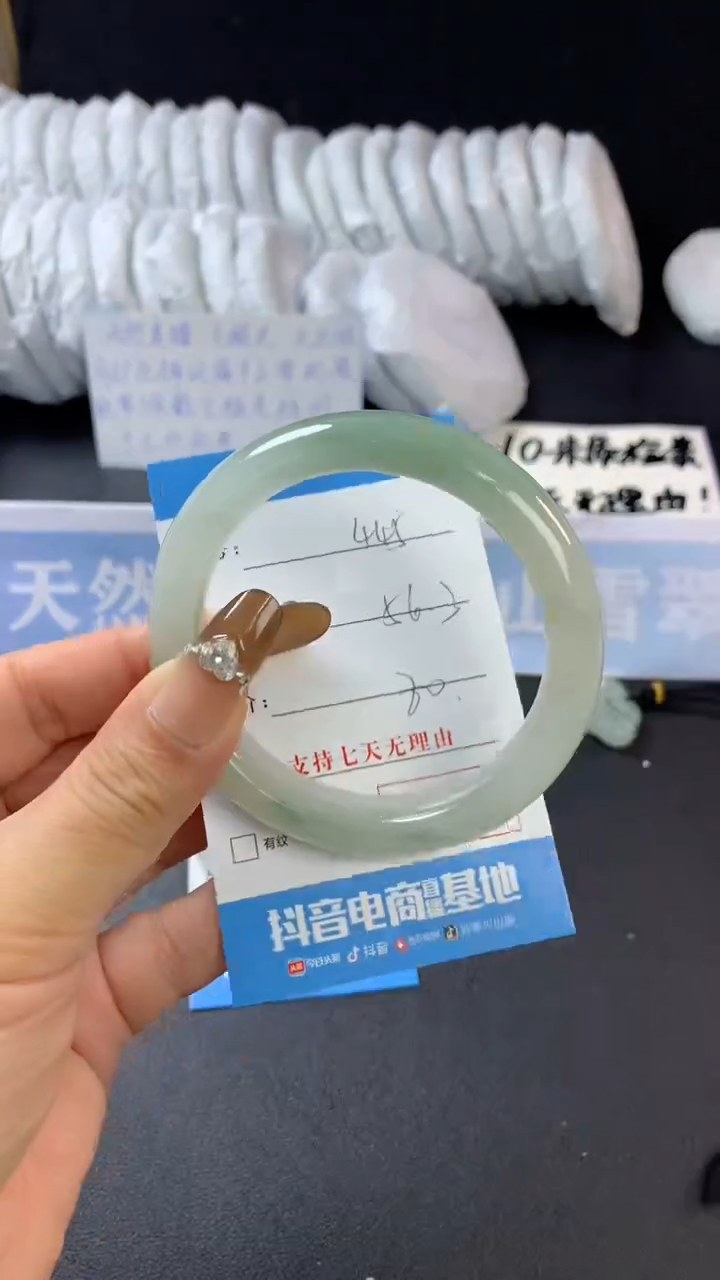 【闪购商品】石英质玉手镯未镶嵌A445