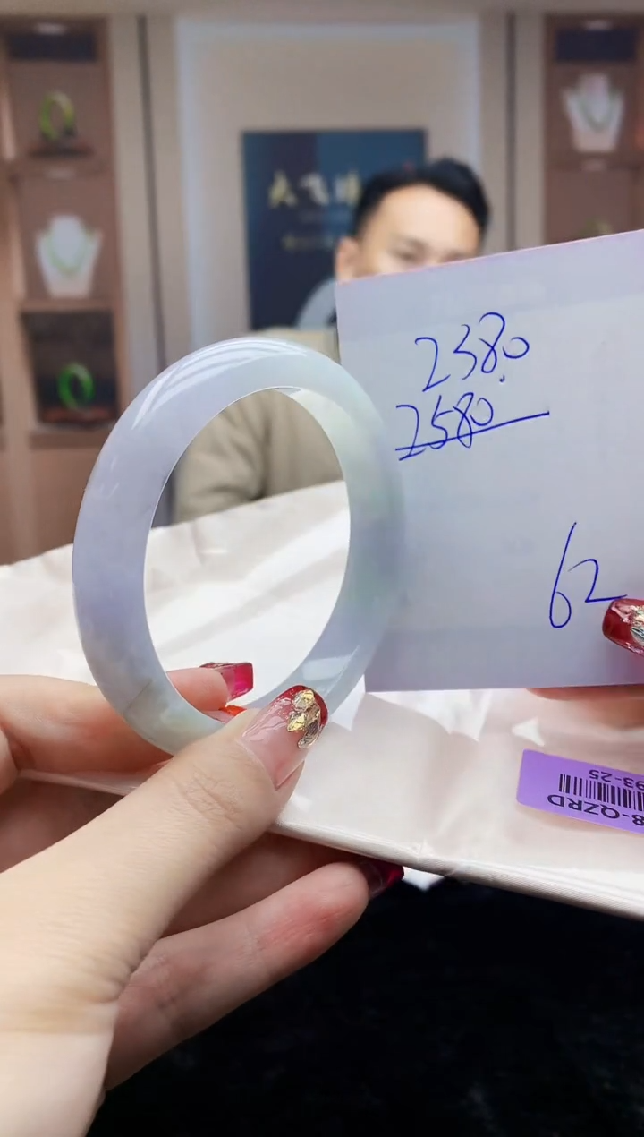 【闪购商品】翡翠手镯未镶嵌     H93-25