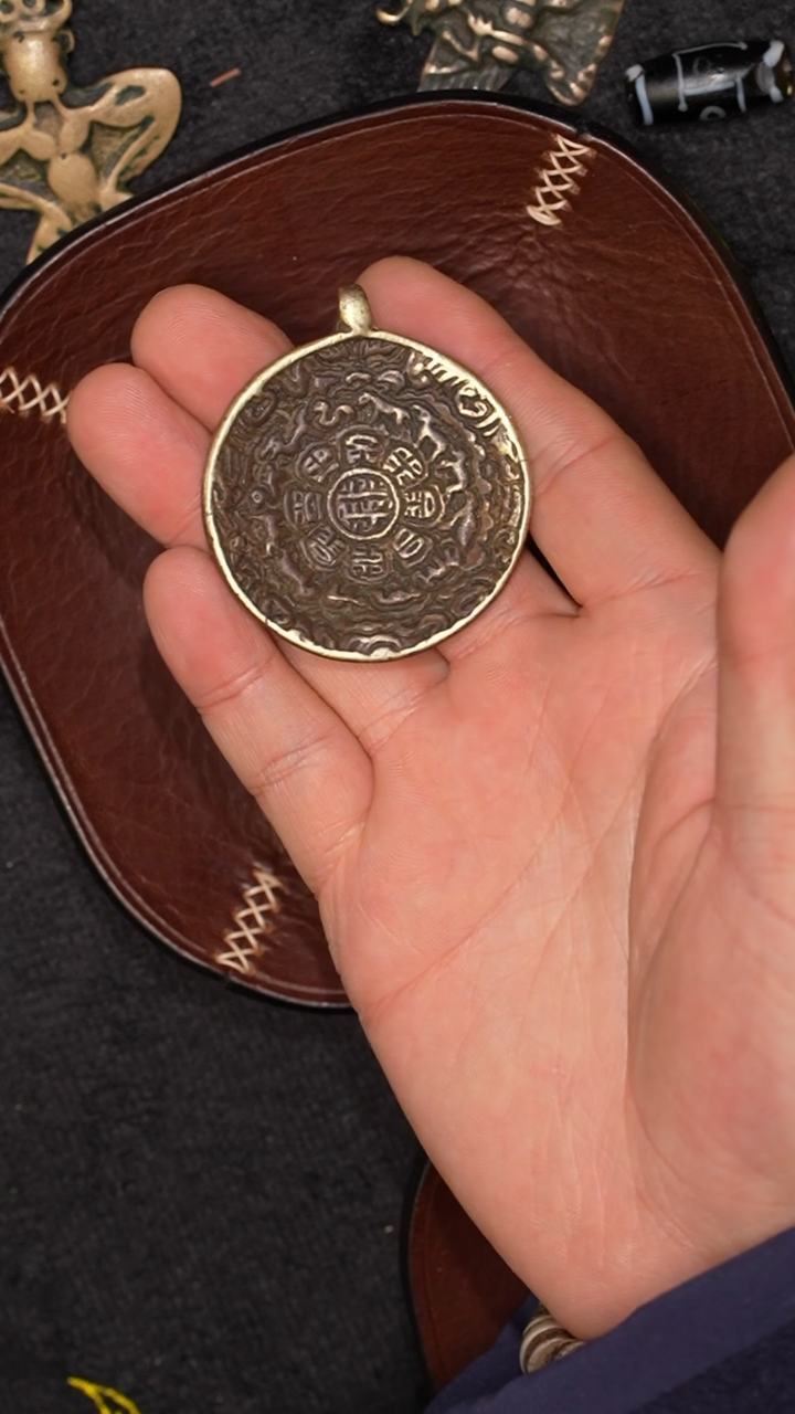 【闪购商品】冲赛康胡子哥，藏传九宫八卦牌165