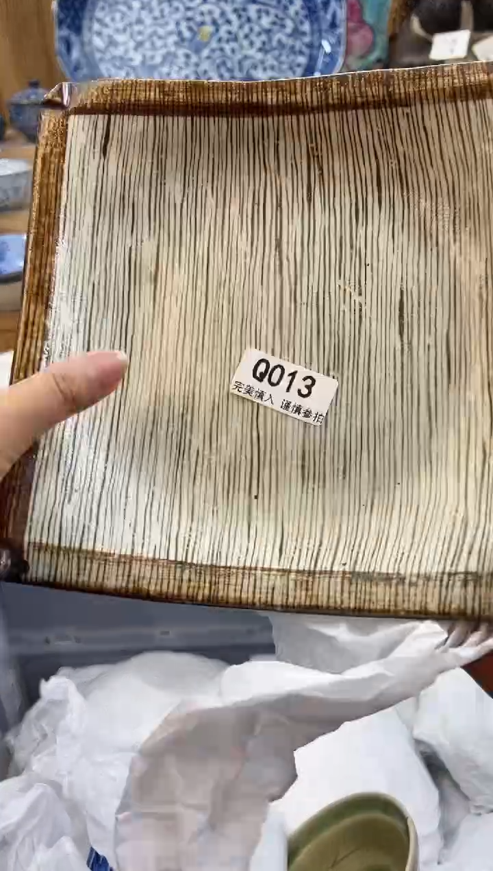 【闪购商品】瓷片013qqqqqqqqqqqq