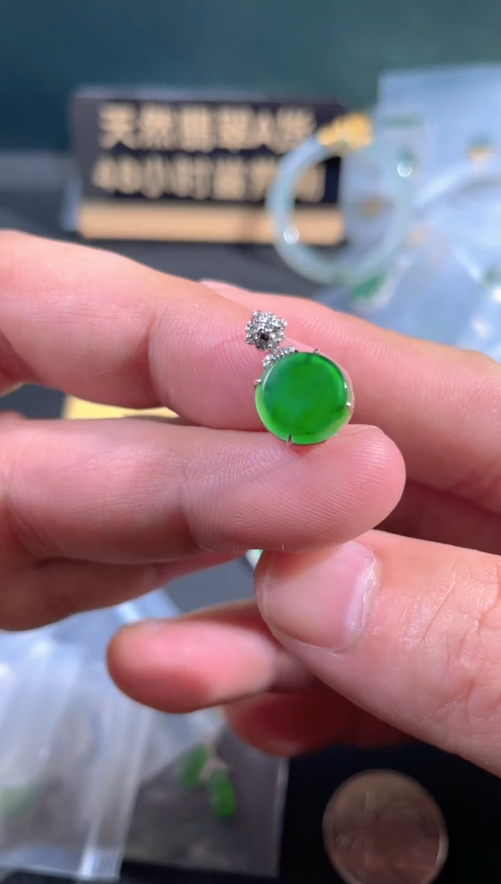 【闪购商品】翡翠颈饰18K金镶嵌翡翠