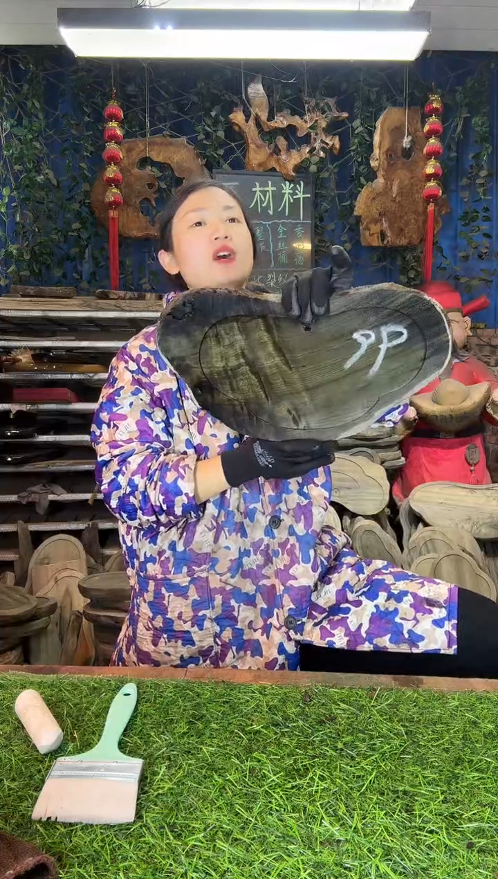 金丝楠小叶桢楠58