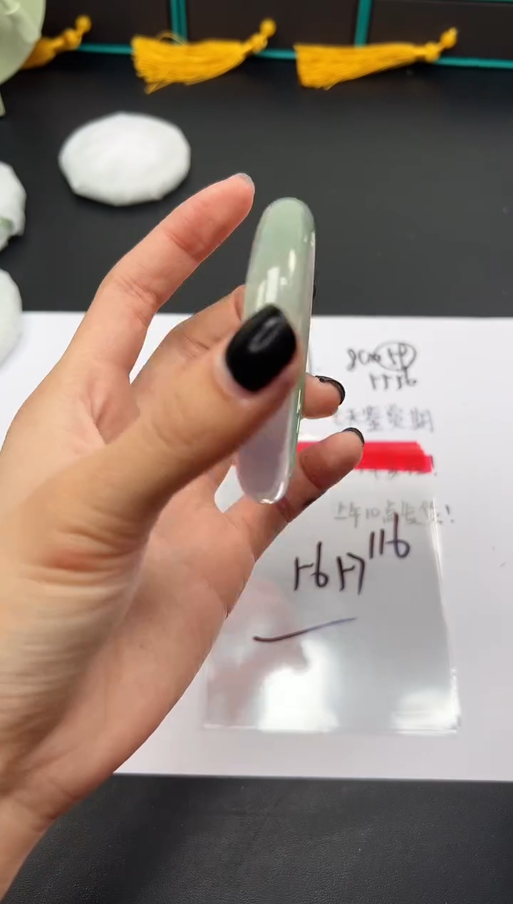 缅风精品手镯礼盒装116