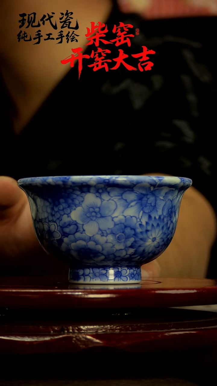 杯子纯手工手绘柴窑80cc