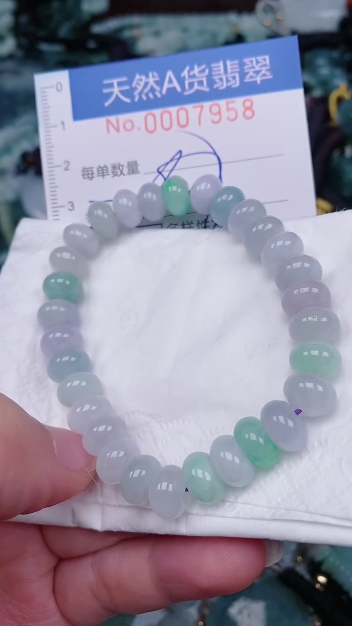 【闪购商品】翡翠未镶嵌颈饰00007958