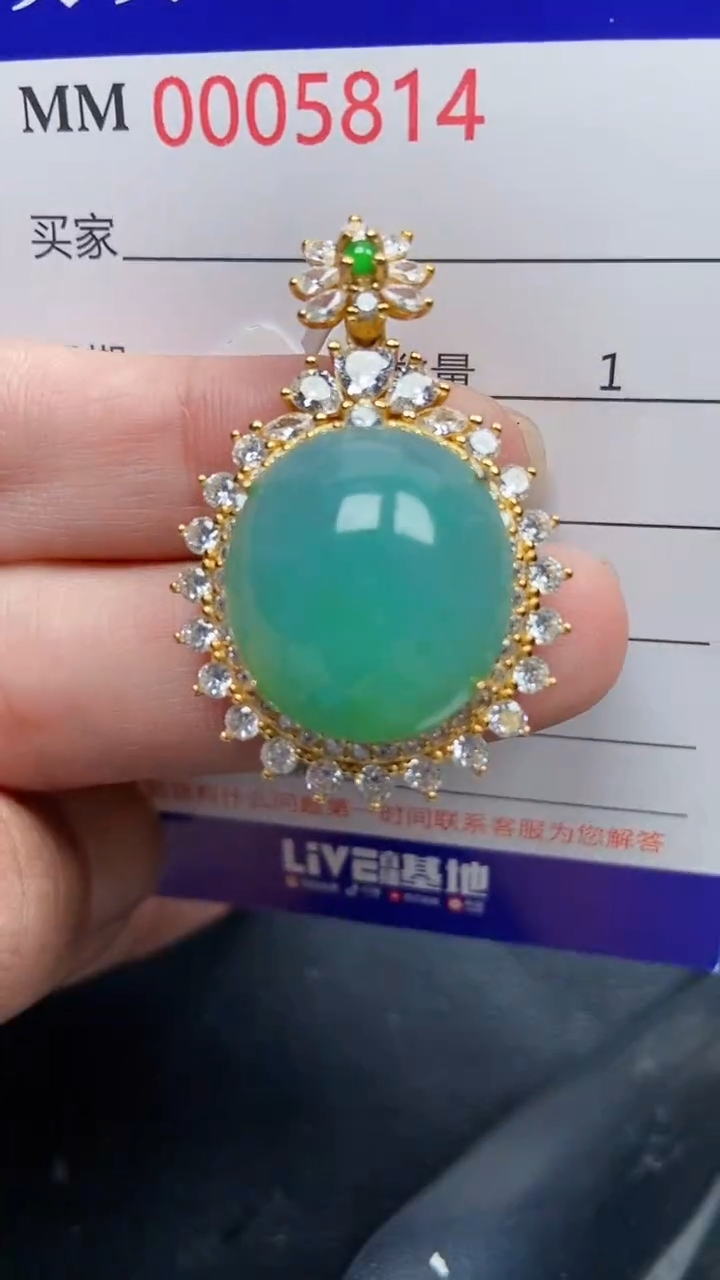 颈饰银S925镶嵌翡翠5814