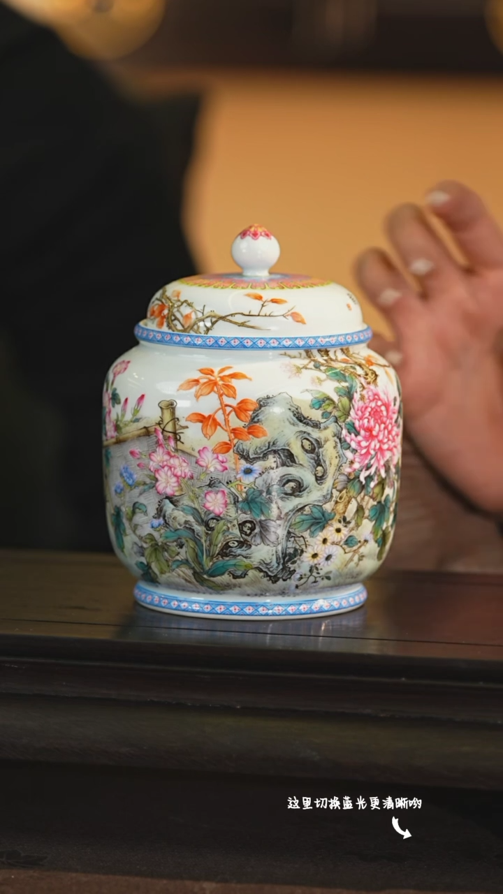 【闪购商品】九鸣瓷艺中心——溢珍堂专场