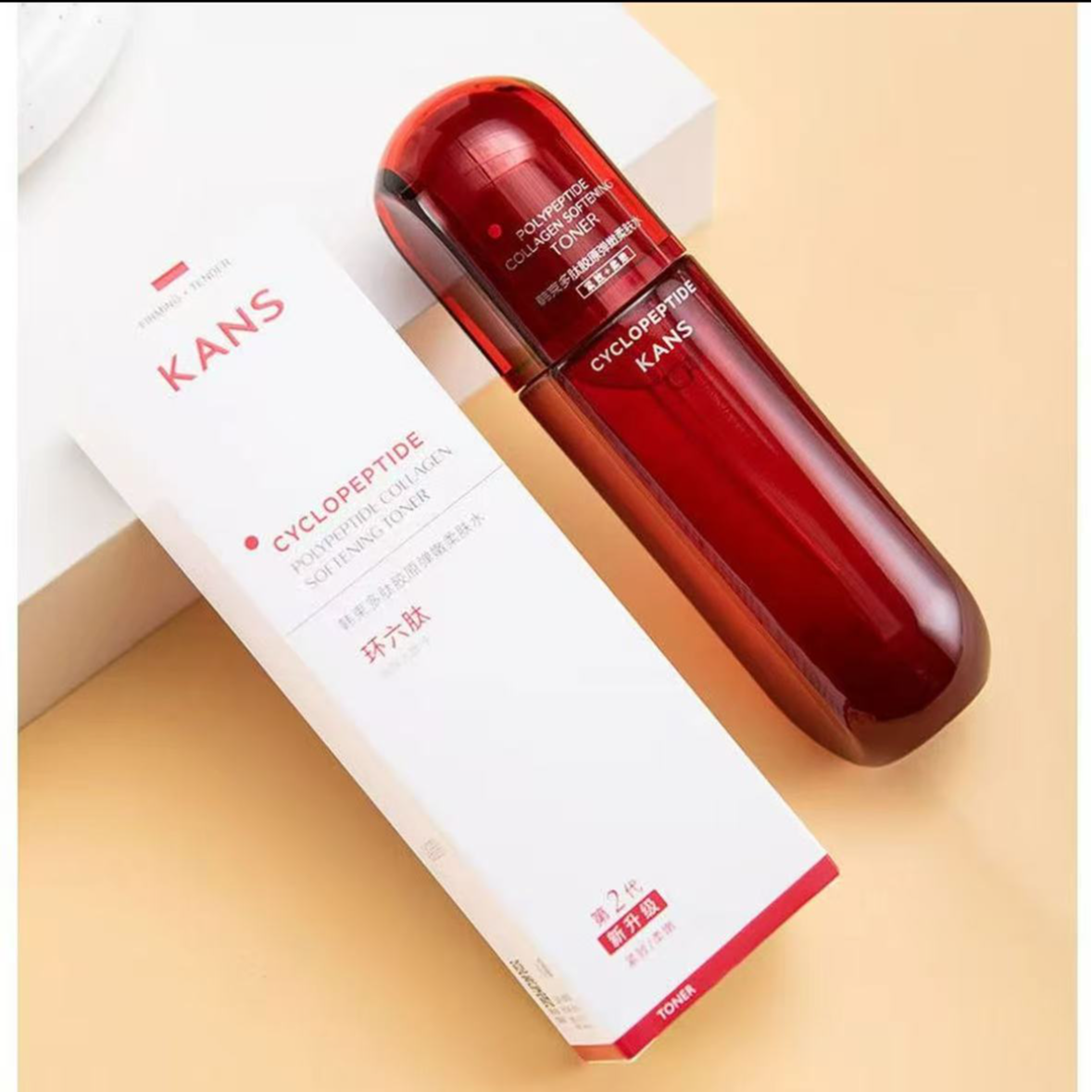 KANS/韩束红蛮腰多肽胶原弹嫩柔肤水80ml