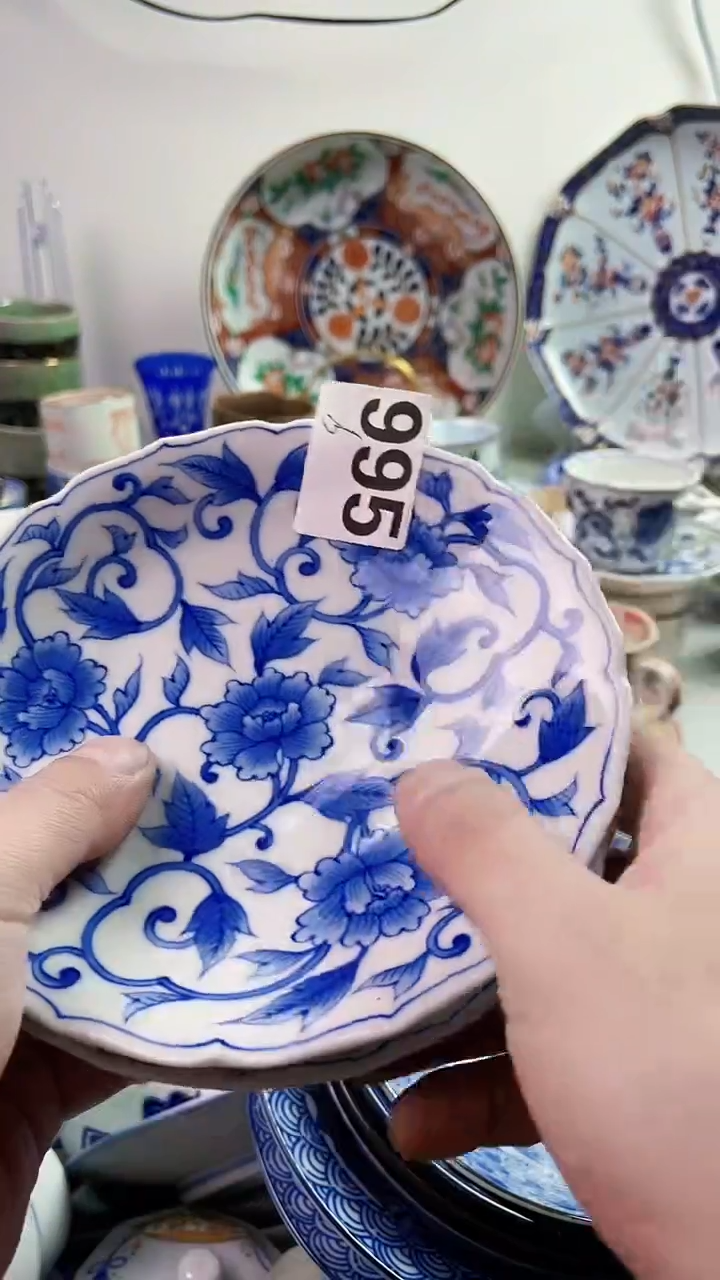 【闪购商品】瓷片77777777 B995