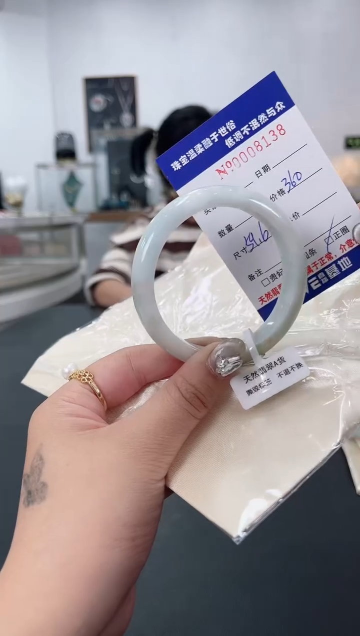 【闪购商品】翡翠手镯未镶嵌天然翡翠A货