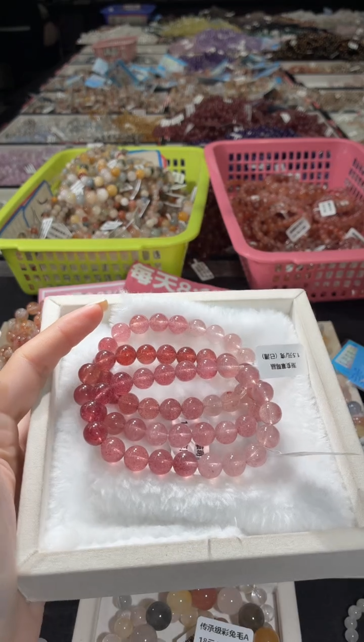 未镶嵌手链水晶209号 3条多样性发一BB  9+