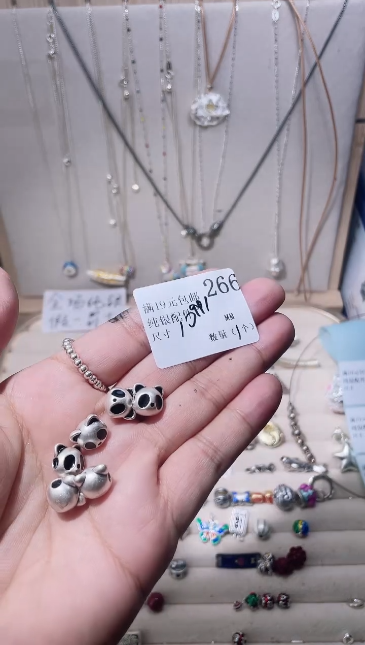 无足银纯银配件266