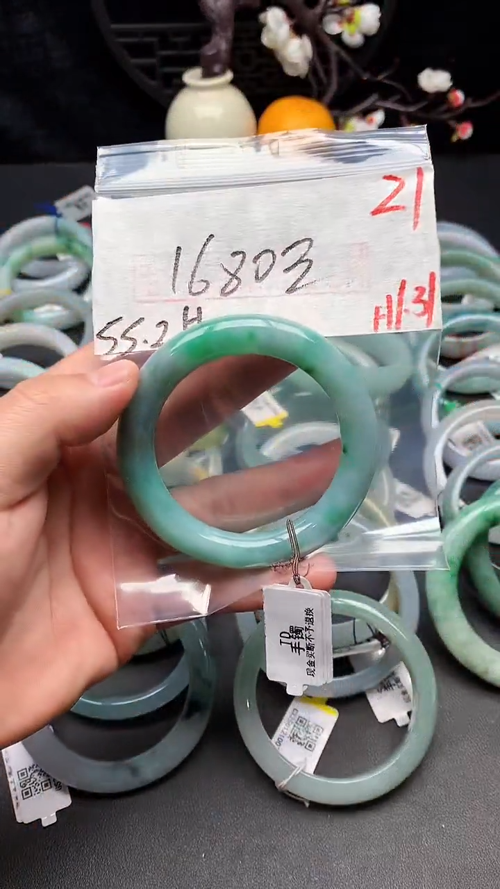 【闪购商品】定制翡翠未镶嵌毛货需精细抛光+多样性发货拍一发一