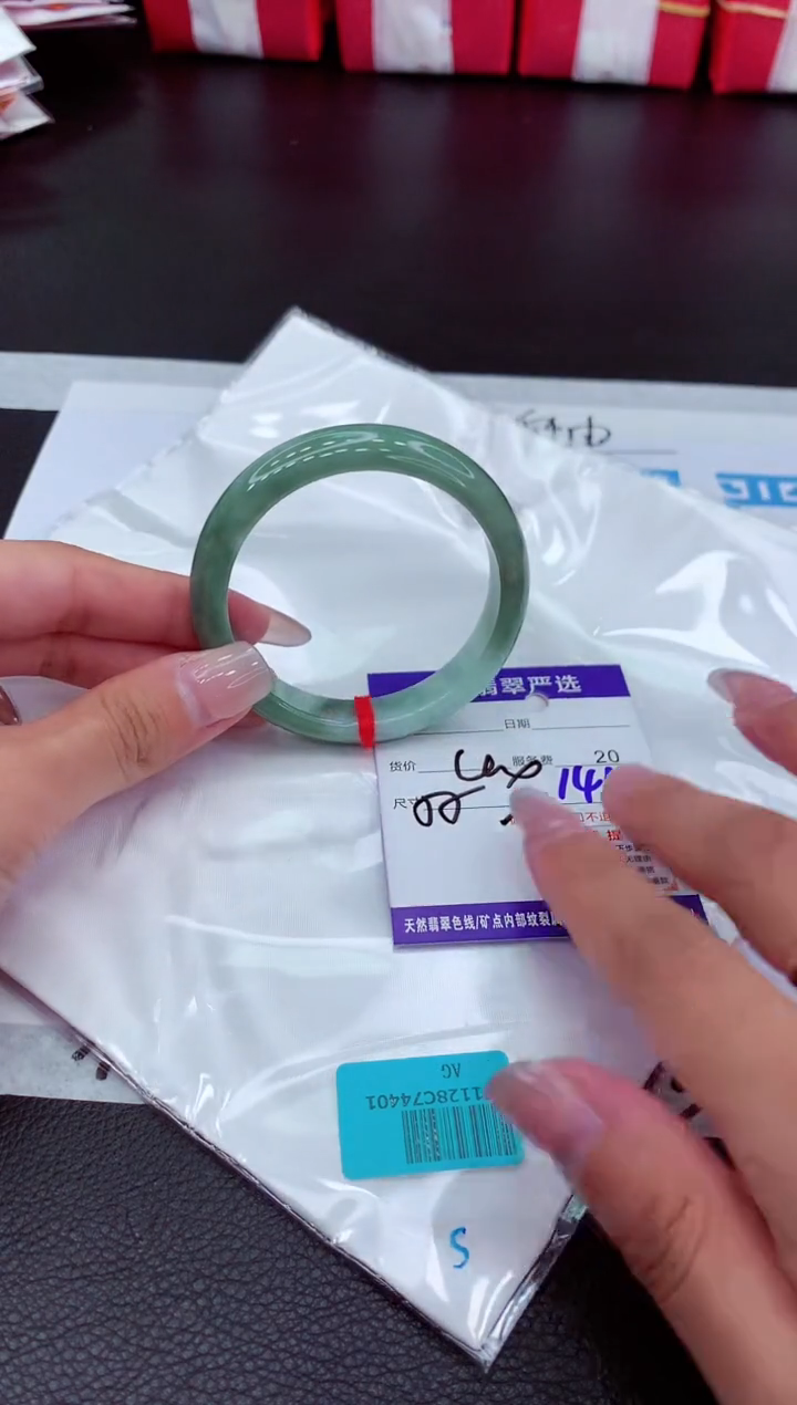 【闪购商品】翡翠手镯未镶嵌11111111111