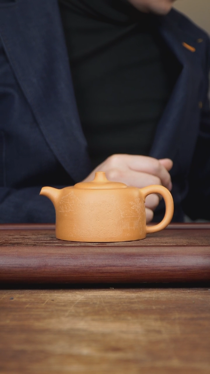 【闪购商品】紫砂茶壶230ml国工ZTY井栏 段泥