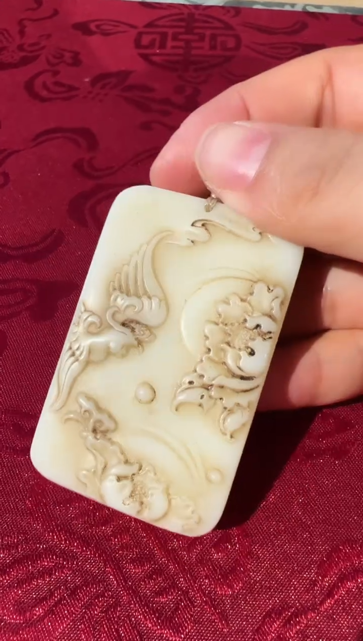 【闪购商品】和田玉挂件未镶嵌30飞凤在天