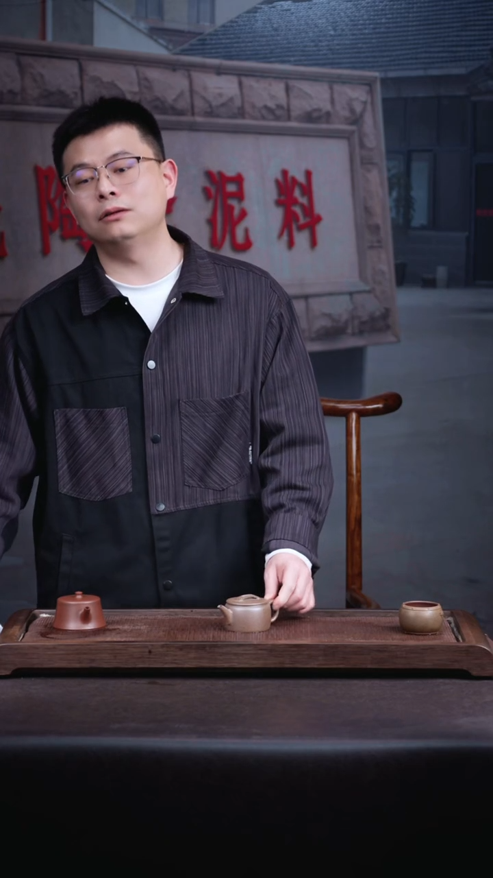 【闪购商品】紫砂茶壶岩中泥折嘴汉瓦