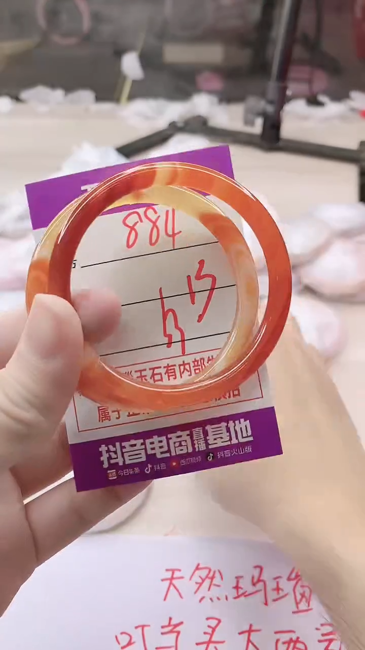 手镯玛瑙/玉髓未镶嵌884
