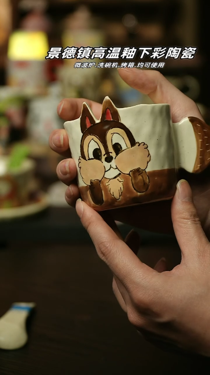 【闪购商品】杯景德镇高温釉下彩陶瓷&A558