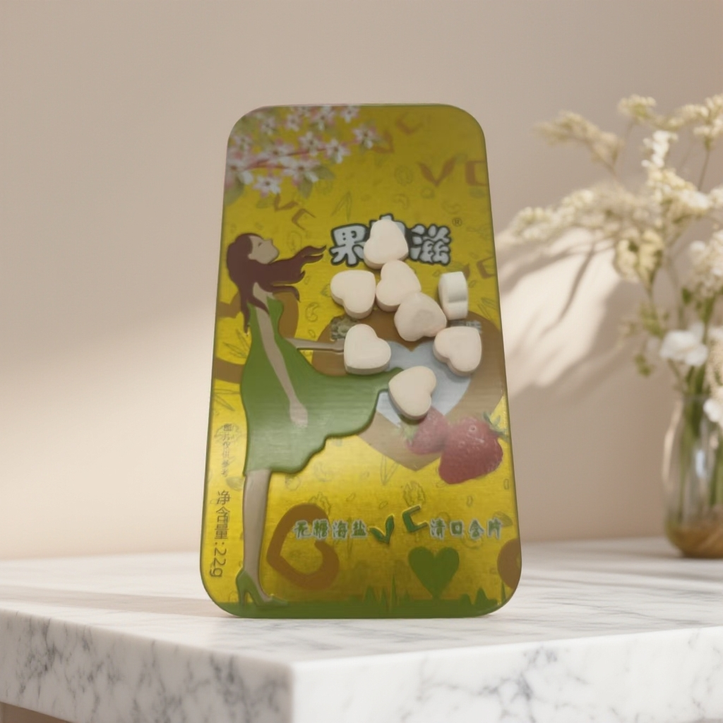 果力Z  无糖海盐清口含片