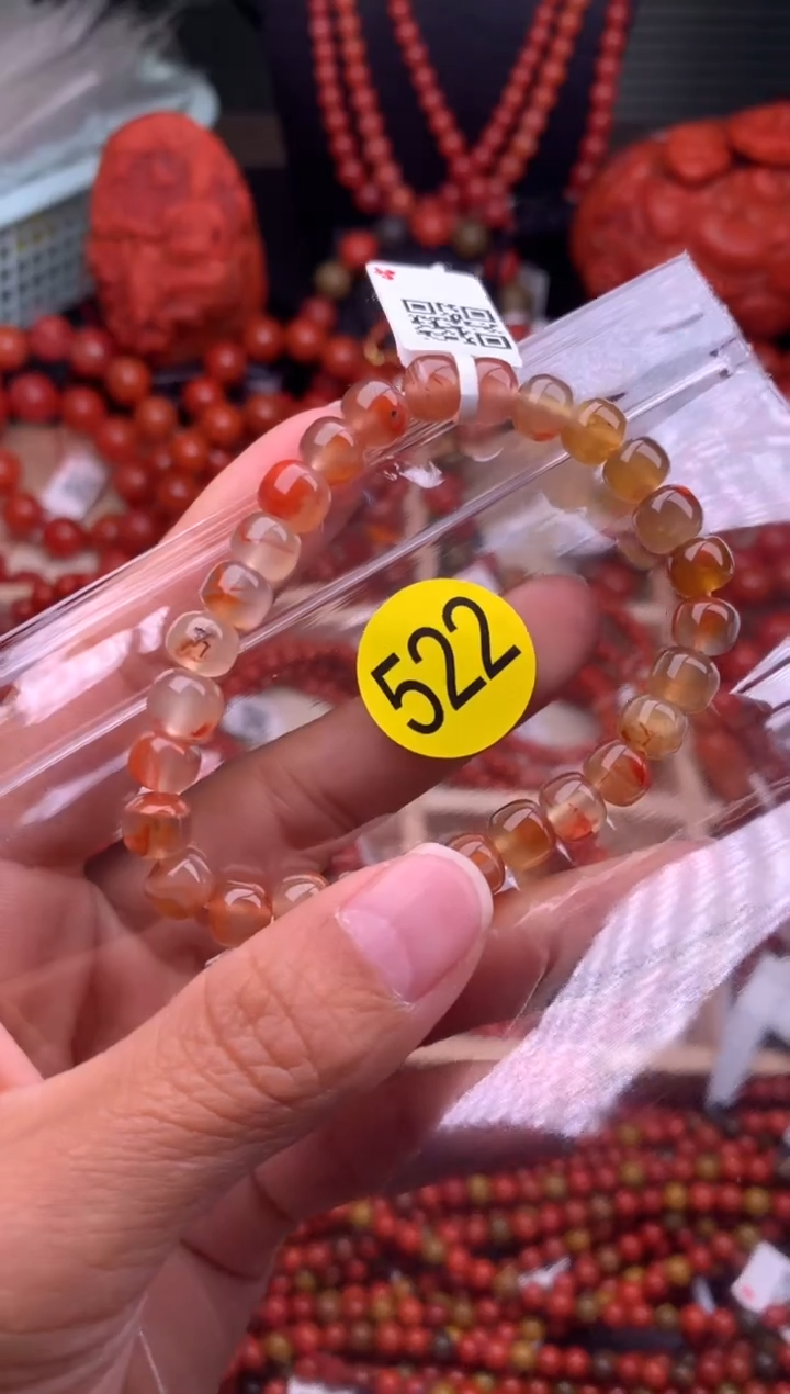 【闪购商品】南红玛瑙珠宝奇石未镶嵌522-7