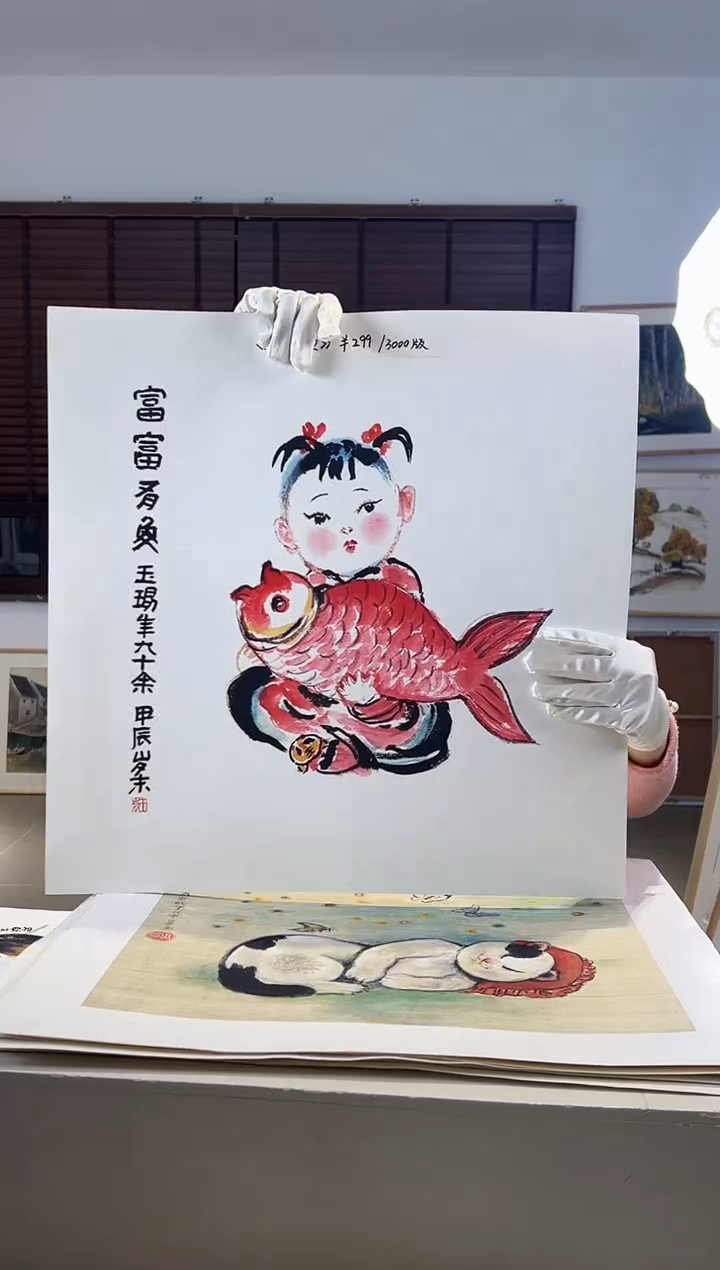 【闪购商品】版画耿玉琨限量作品亲签盖章版画S