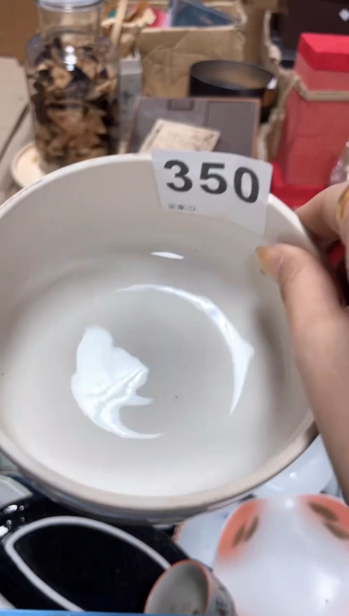 上****)395                 