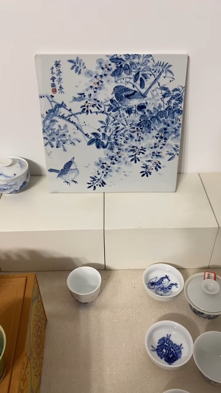 瓷板瓷板瓷板瓷板