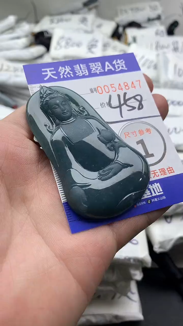【闪购商品】翡翠颈饰未镶嵌5555555555