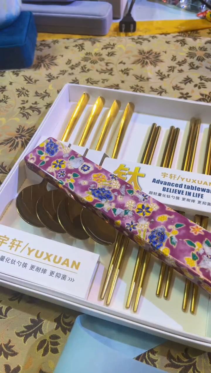 【闪购商品】瓷片陶茶666文玩周边多人