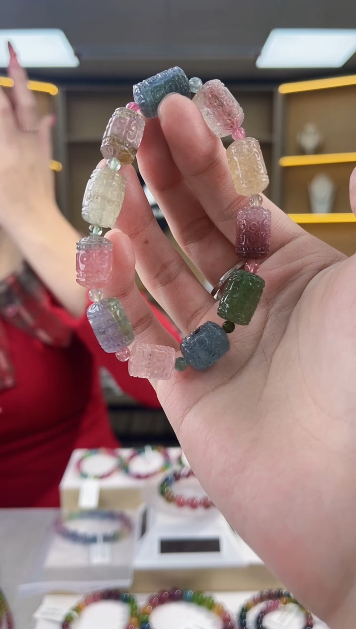 【闪购商品】碧玺（多样性发一件）未镶嵌单圈