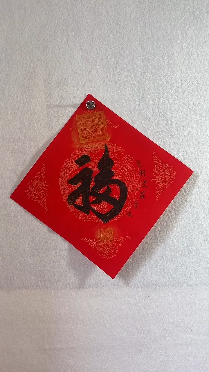 国画国画  艺和堂美术馆