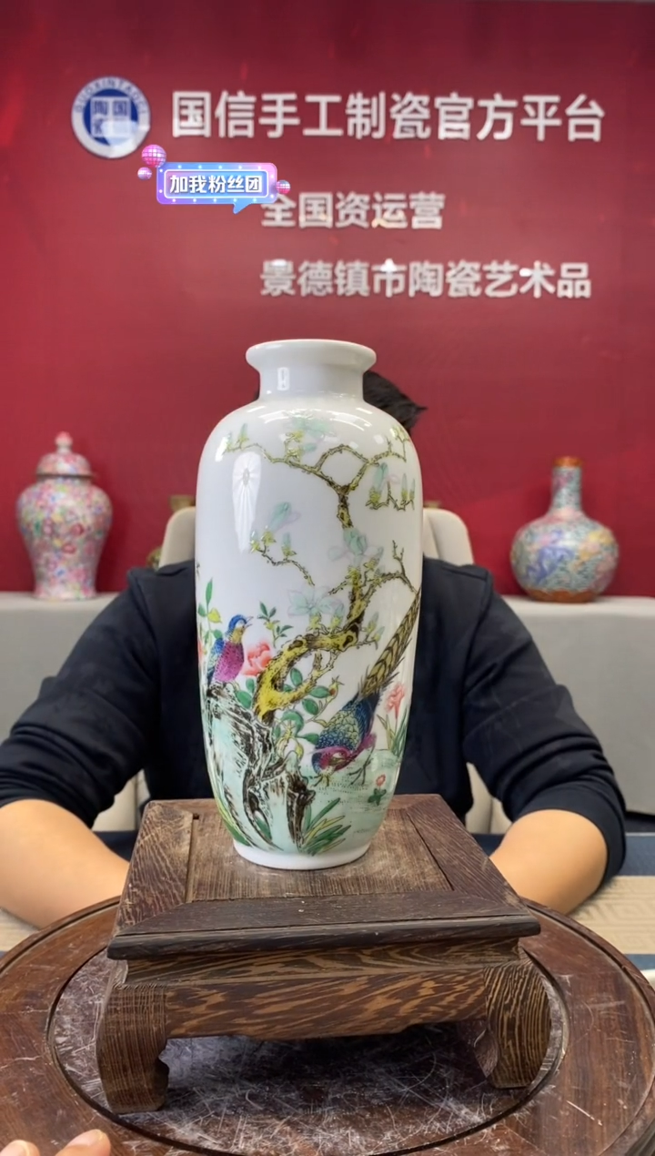 【闪购商品】摆件b995景德镇瓷器一件