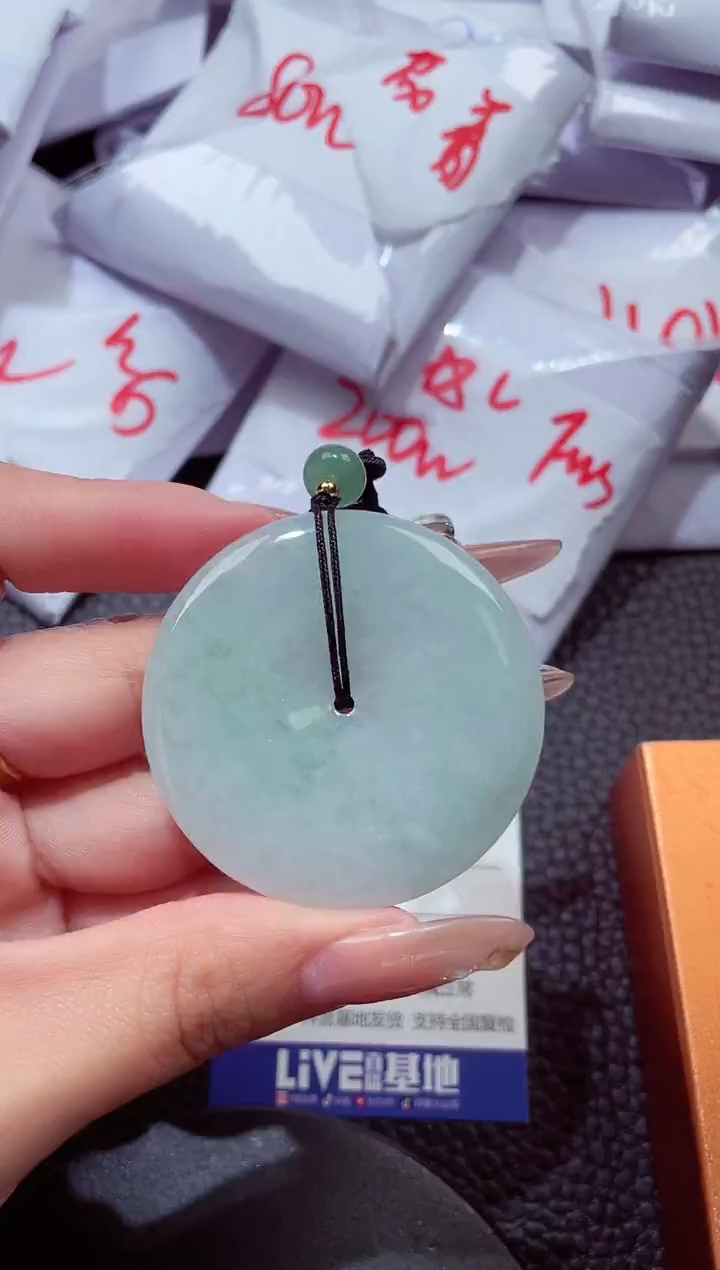 颈饰未镶嵌翡翠00000108