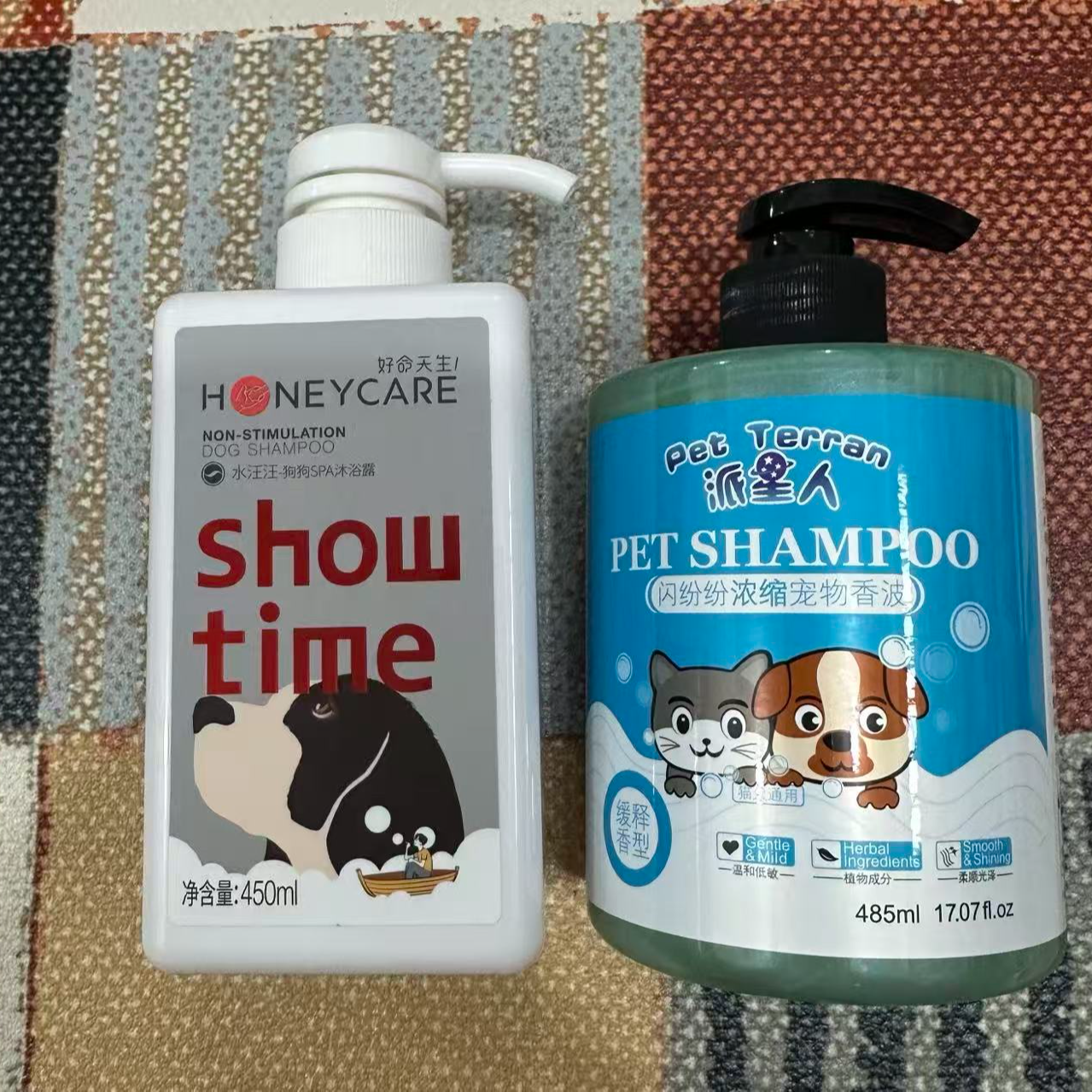 宠物沐浴露福利款买一宠一好命，派星茉莉