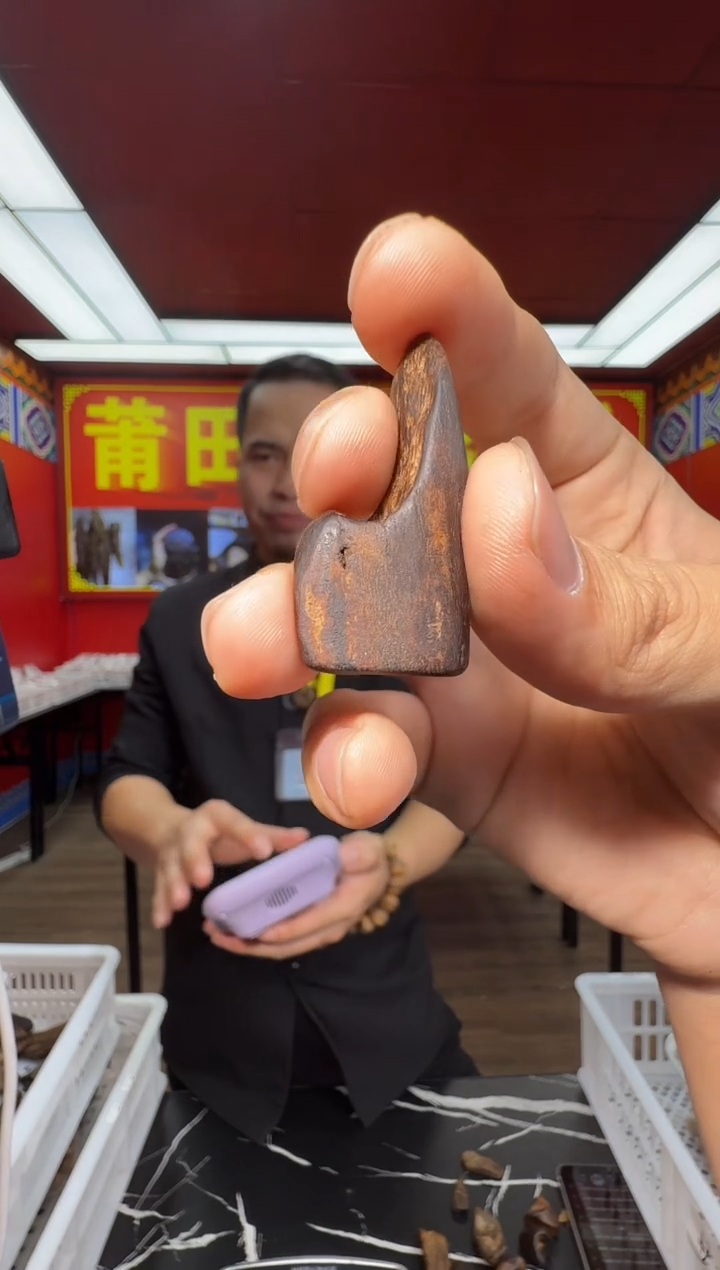 沉香沉香香囊c43越南都彭多样性发一