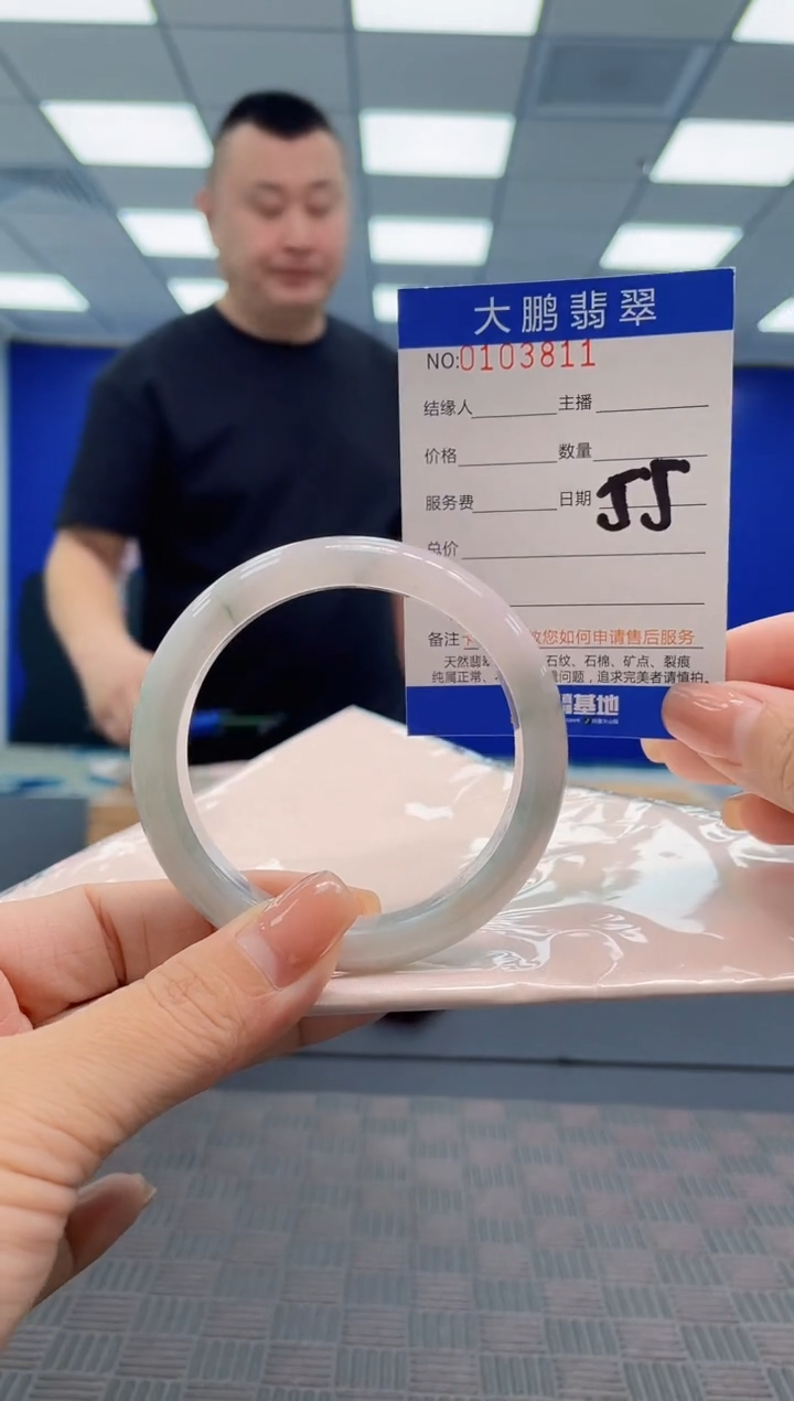 翡翠手镯未镶嵌AAAAAAAA